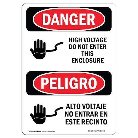 OSHA Danger, 5 Height, 7 Width, Decal